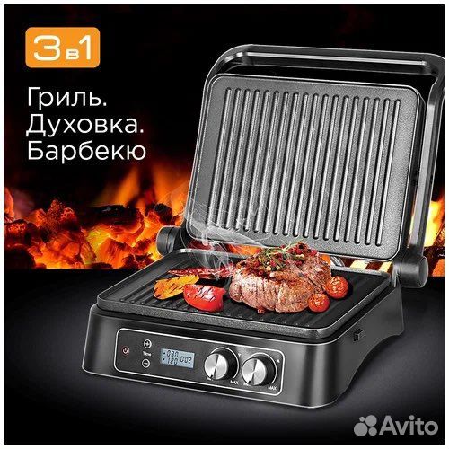 Гриль redmond SteakMaster RGM-M811D