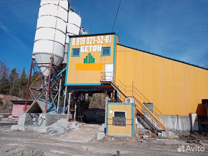 Водитель категории С