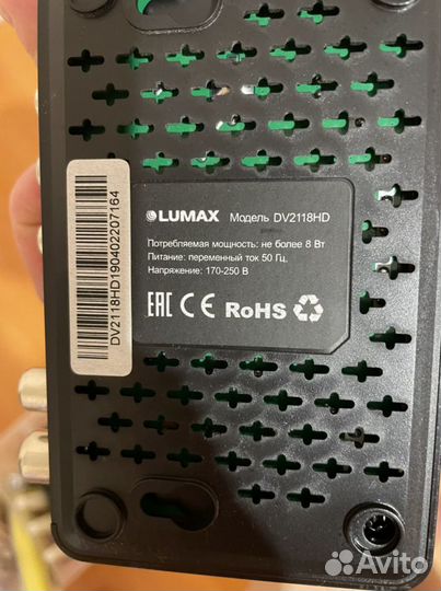 Приемник телевизионный DVB-T2 Lumax DV2118HD