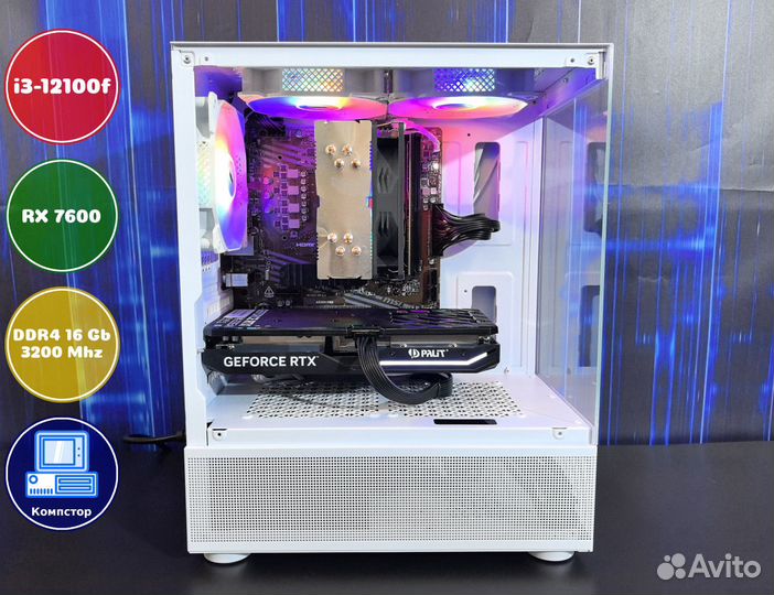 Геймерский комп i3-RX7600-16DDR4-EXH6253817490-H610