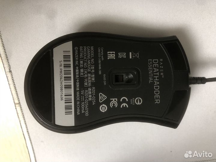 Игровая мышь razer deathadder essential