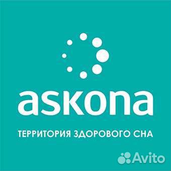 Продавец-консультант