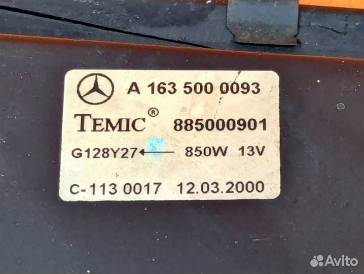 Вентилятор основной W163 ML55 AMG ML-class AMG