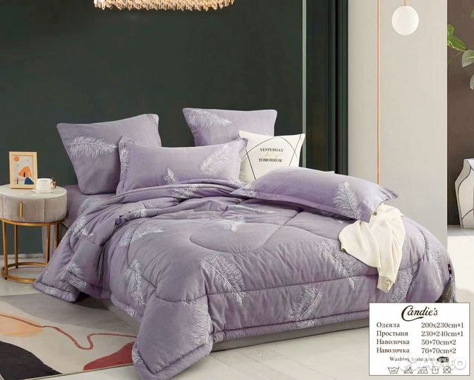 Постельное бельё комплект