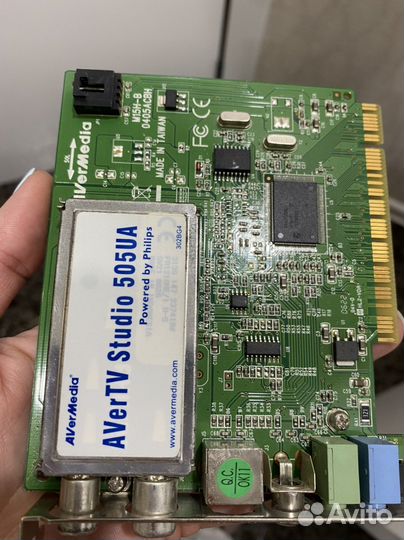 Tv / fm tuner