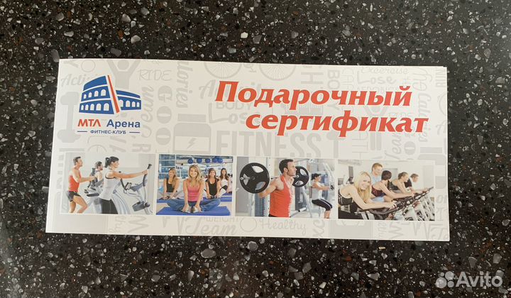Подарочный сертификат на игру CashFlow 8.0