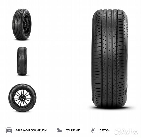 Pirelli Scorpion 225/50 R18 95V