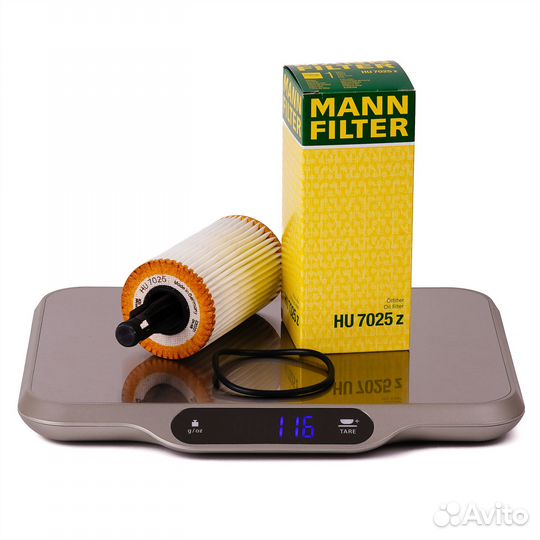 Фильтр масляный mann HU7025Z (Германия)