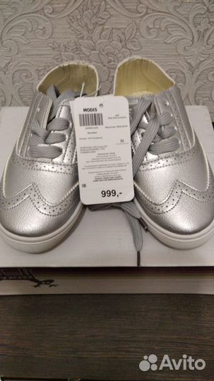 Полуботинки для девочки 32