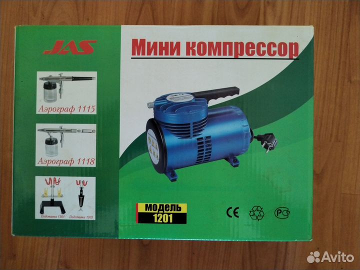 Компрессор JAS 1201