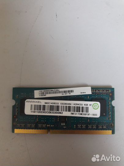 Ноутбук Lenovo G710 разбор