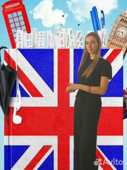 Репетитор по английскому языку для детей