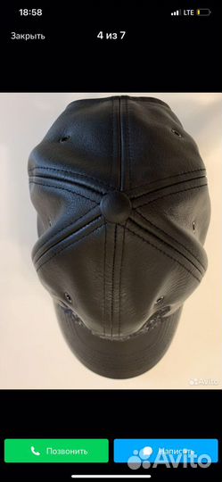 Кепка мужская Kenzo оригинал