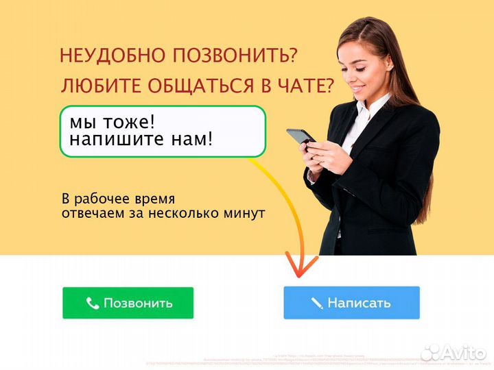 Защитное стекло Baseus для Apple Watch 4/5/6/SE/SE