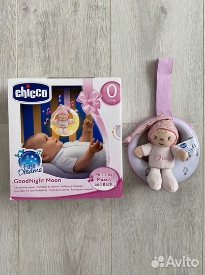 Музыкальная подвеска ночник chicco