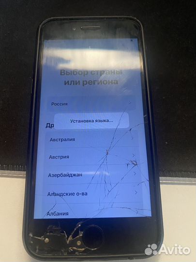 iPhone 7, 128 ГБ
