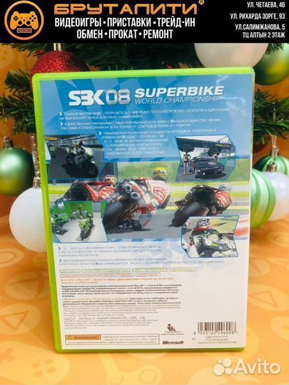 Xbox 360 SBK X Superbike World Championship б/у