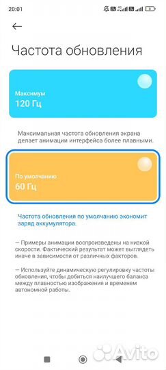 Xiaomi Redmi Note 11 Pro, 6/64 ГБ