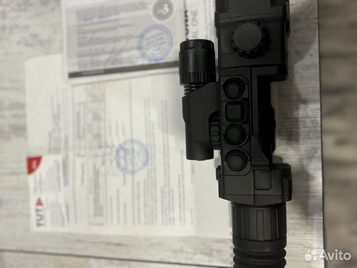 Pulsar Digisight Ultra N355