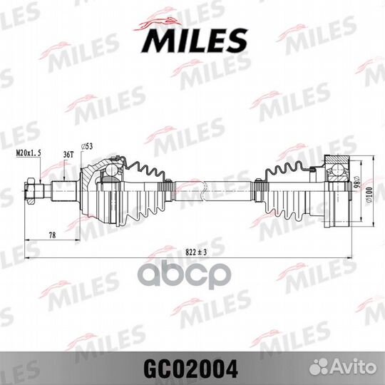 Привод в сборе audi A3/skoda octavia/VW golf/bora