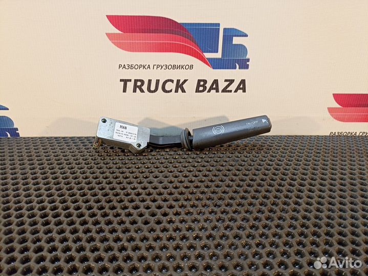 Переключатель подрулевой ретардера