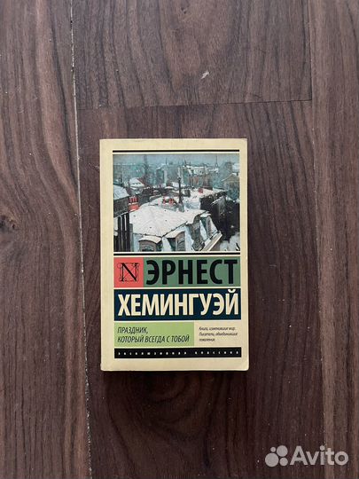 Книги лот 1