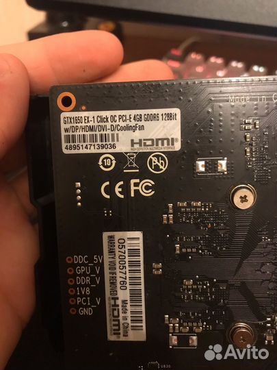 Geforce GTX1650 4gb