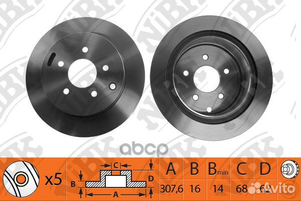 Торм.диск зад.308x16 5 отв. RN1185 NiBK