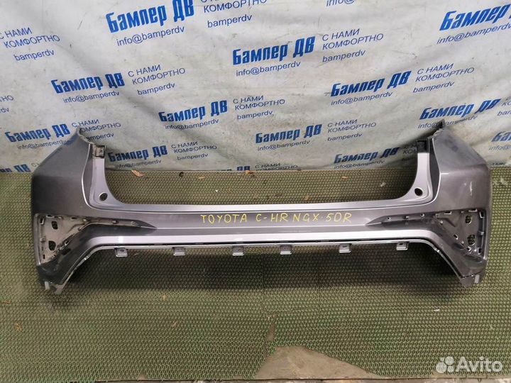 Бампер toyota C-HR ZYX10 зад