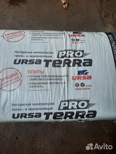 Утеплитель Terra-Pro