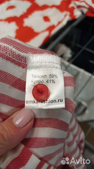 Платье рубашка emka 44 летнее