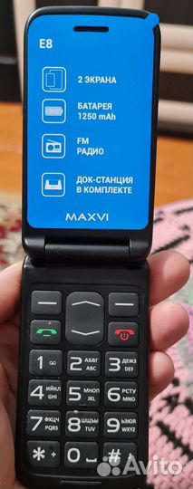 Мобильный телефон Maxvi E8