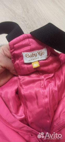 Полукомбинезон baby GO 80