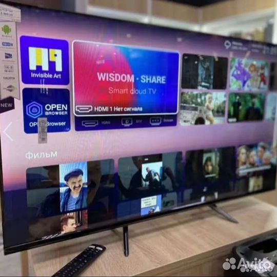 Телевизор SMART tv 32 дюйма