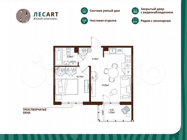 1-к. квартира, 37 м², 3/12 эт.