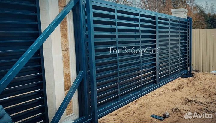 Забор под клиента от производителя