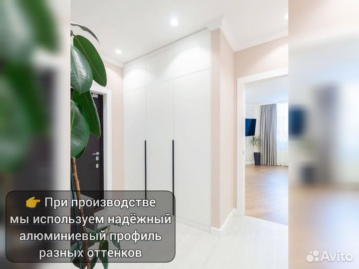 Мебель на заказ любой сложности