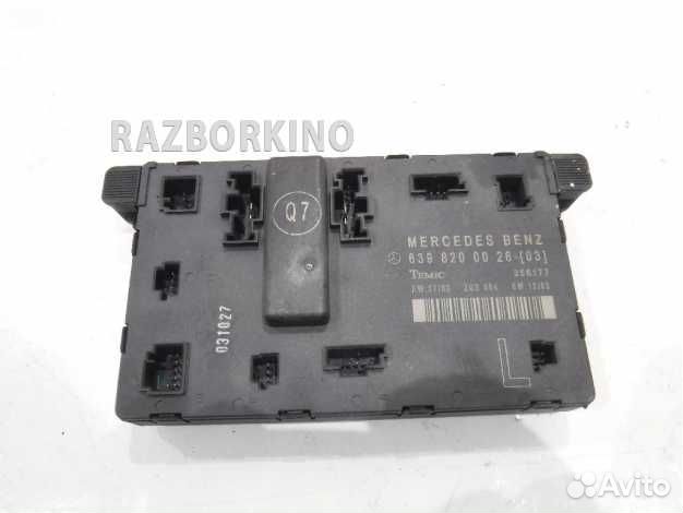 Блок управления дверью A6398200026