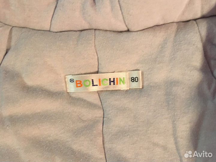 Комбинезон детский 80