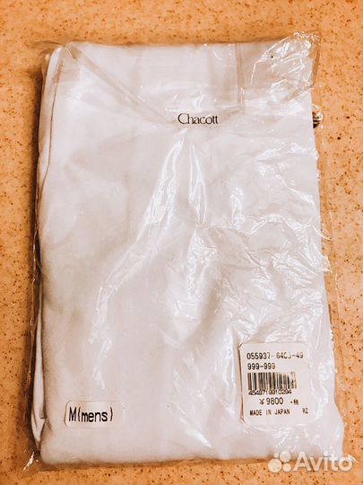 Трико Chacott балетные мужские, белые