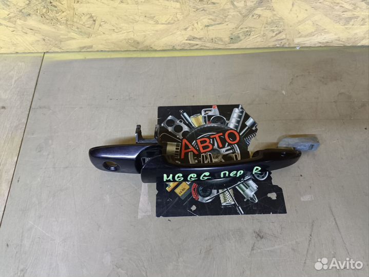 Ручка двери передней правой Mazda 6 GG LF 2005