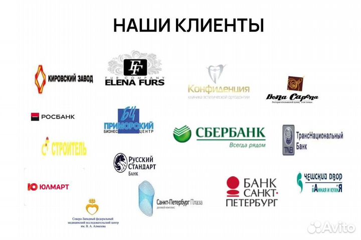 Остекление веранды под ключ