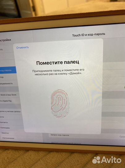 iPad mini 3 cellular 64gb