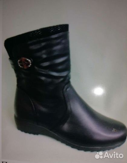 Полусапоги женские зимние новые