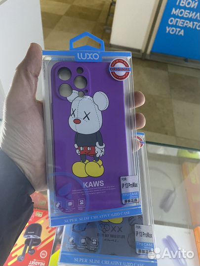 Чехол Luxo kaws для iPhone 13 pro max светящийся