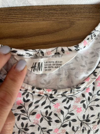 Летнее платье H&M
