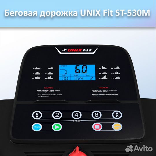 Беговая дорожка unix Fit ST-530M арт.unix530.127