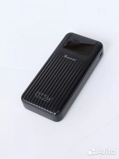 Внешний аккумулятор Power Bank Yosonda Y-P40 20000