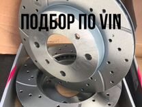 Тормозные диски в наличии в Красноярске