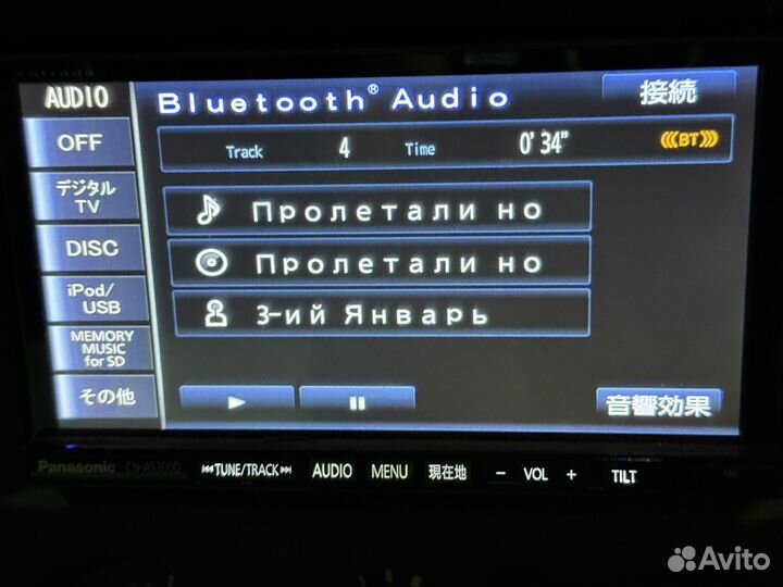 Магнитола Panasonic SN-AS300D